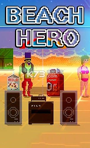 ɳ̲ӢRPGϷ-ɳ̲ӢRPGBeach Hero RPGv4.9.5