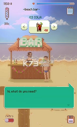 ɳ̲ӢRPGϷ-ɳ̲ӢRPGBeach Hero RPGv4.9.5