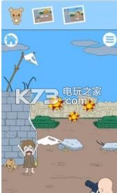 ѰδսϷ-Ѱδսv1.0׿