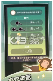 һϷԤԼ(δ)-΢ŵһϷԤԼv1.3