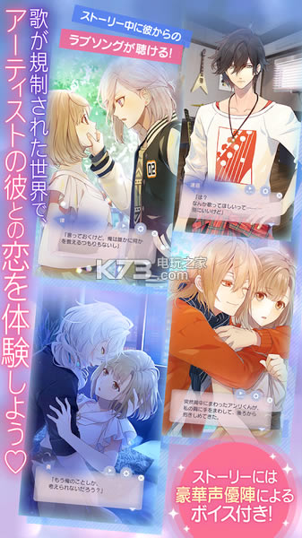 live ׸㰮İ-live ׸㰮躺v1.0.0