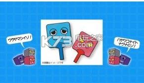 SikaQϷ-SikaQֻv1.0.3İ