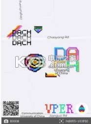 VPERֻ(δ)-VPERϷԤԼv1.0