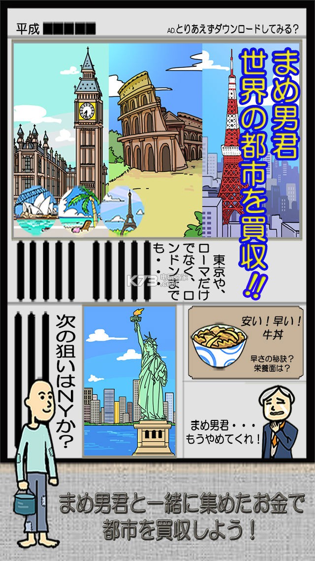 ׬ǮǼһİ-׬ǮǼһﺺv1.1.1