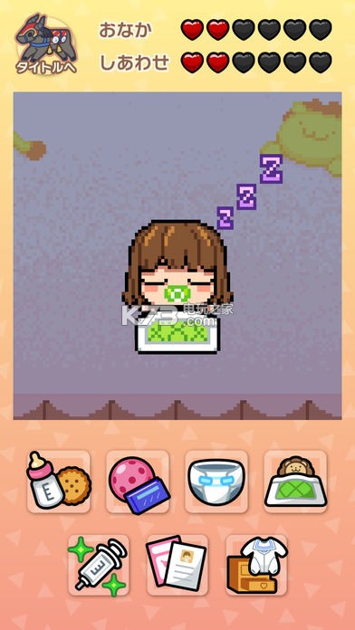 Fatetellaİ-Fatetellav1.0.1