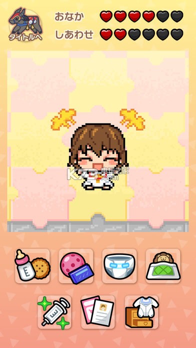 Fatetellaİ-Fatetellav1.0.1