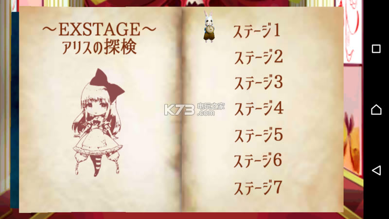 ;İ˿׿-;İ˿Ϸv1.2