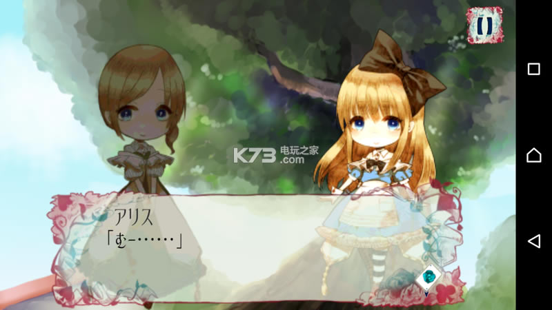 ;İ˿׿-;İ˿Ϸv1.2