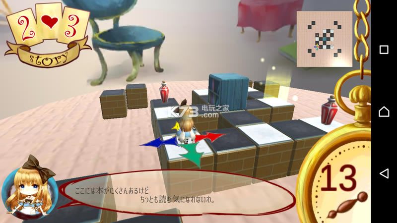 ;İ˿׿-;İ˿Ϸv1.2