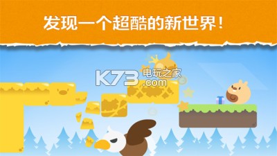 ĶŷϷ-Ķŷư׿v1.0.1