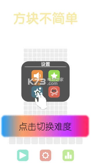 鲻Ϸ-鲻v1.0.1