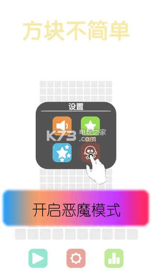 鲻Ϸ-鲻v1.0.1