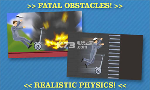 Happy biker wheel-Happy biker wheelϷv1.0.9