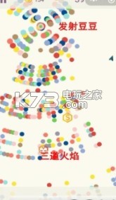 Զ붹ԤԼ(δ)-Զ붹ϷԤԼv1.0