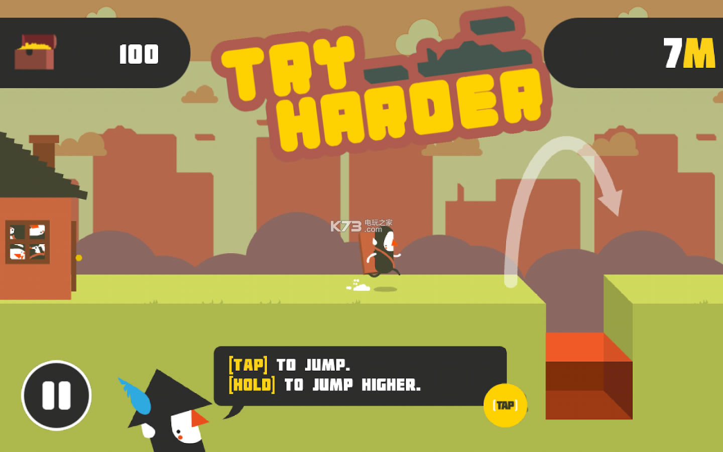 Լΰ׿-Try Harderv1.04