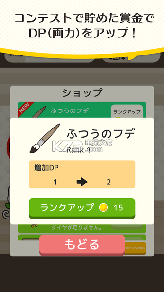 è仭İ-è仭Һv2.4.13