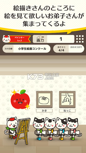 è仭İ-è仭Һv2.4.13