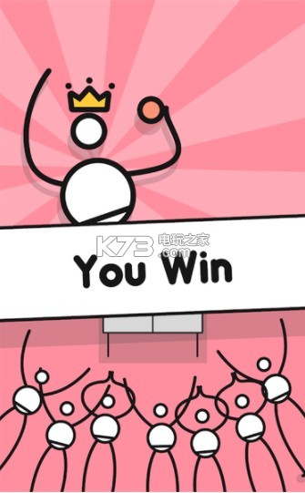 Ping Pong King-Ping Pong KingϷv2.8
