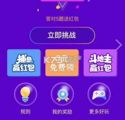 ҫԤԼ(δ)-ҫϷԤԼv1.0