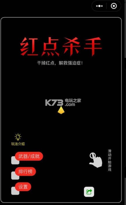 ɱԤԼ(δ)-ɱϷԤԼv1.0