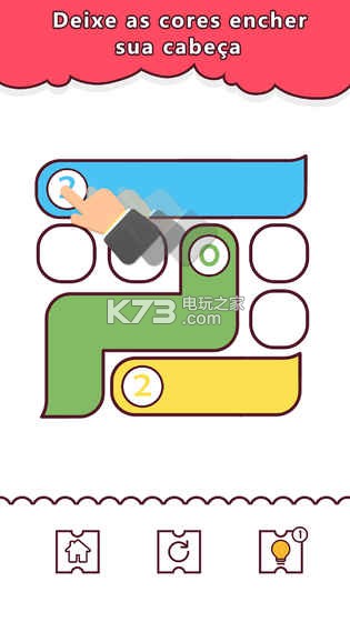 Brainzzz׿-Brainzzzv3.2.3Ϸ