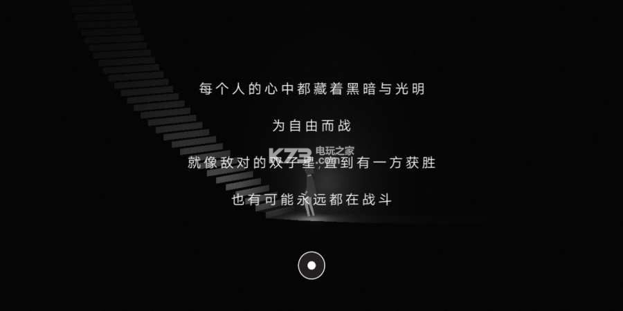 FRACTER-FRACTERİv1.0.2