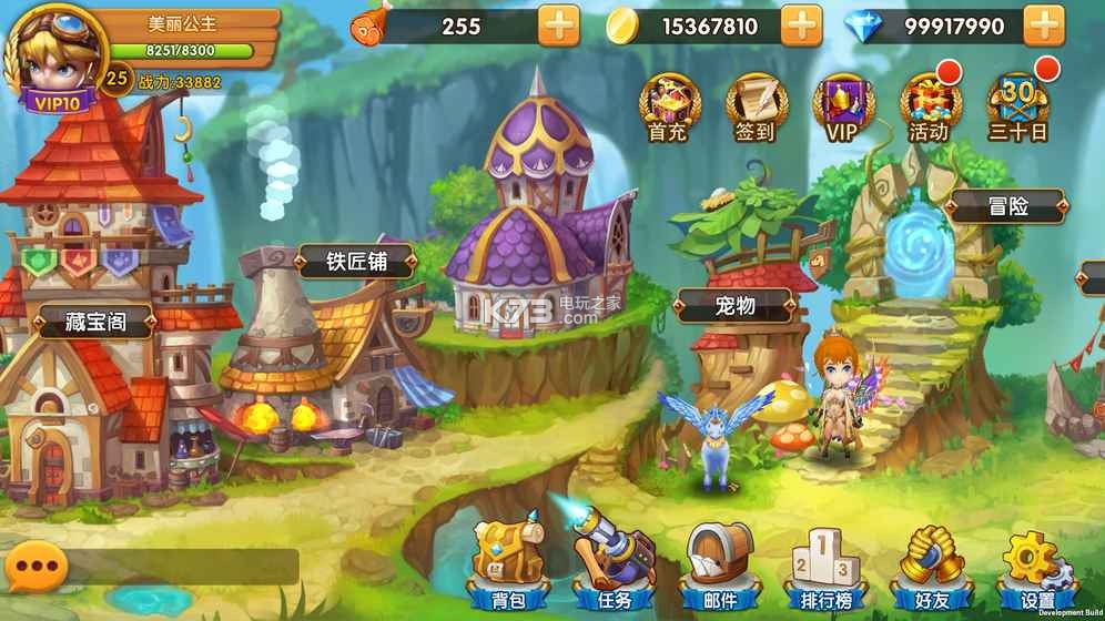 ǿϷԤԼ(δ)-ǿڰ׿ԤԼv1.0