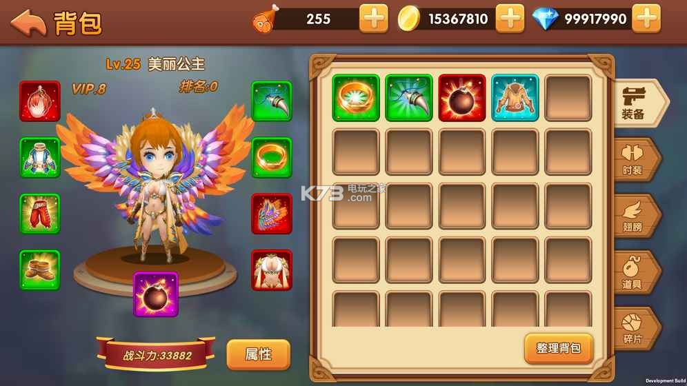 ǿϷԤԼ(δ)-ǿڰ׿ԤԼv1.0