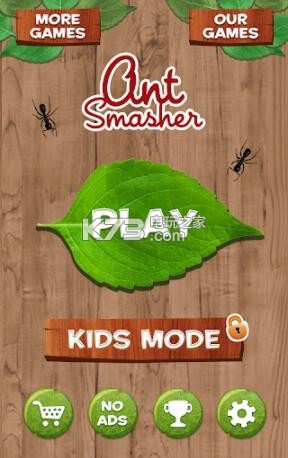ant smasher-ϵϷv9.53