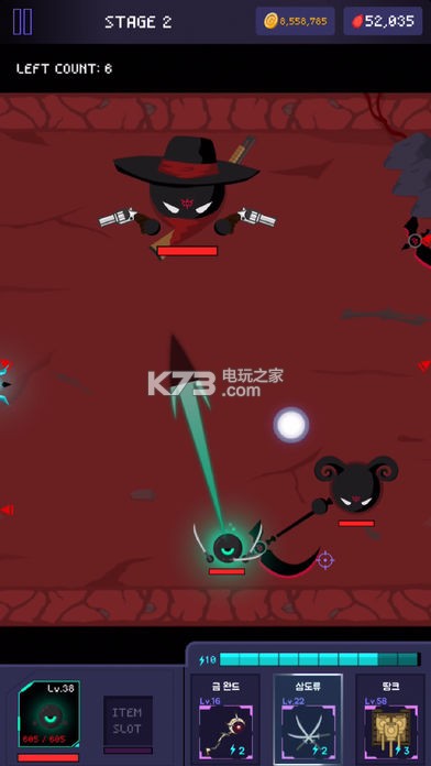 ʼҳRoyal Strikeİ-Royal Strikev1.1.0