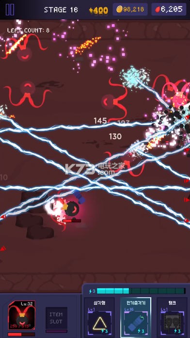 ʼҳRoyal Strikeİ-Royal Strikev1.1.0