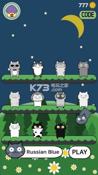 Jump cat-Jump catϷv1.1.2