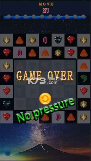 A Little GemϷ-A Little Gemv1.2.1