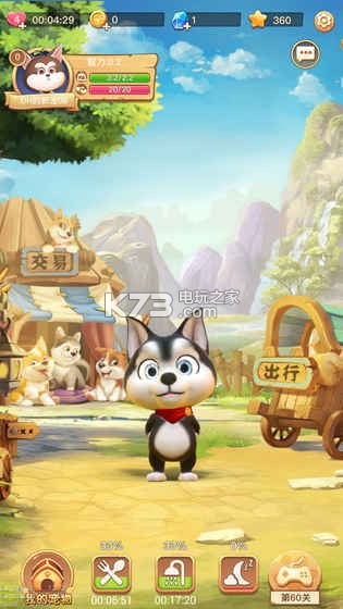 عϷԤԼ(δ)-عԤԼv1.0