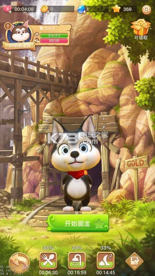 عϷԤԼ(δ)-عԤԼv1.0