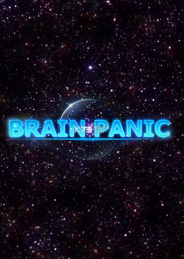 ԿֻԤԼ(δ)-Brain PanicֻԤԼv1.1.3