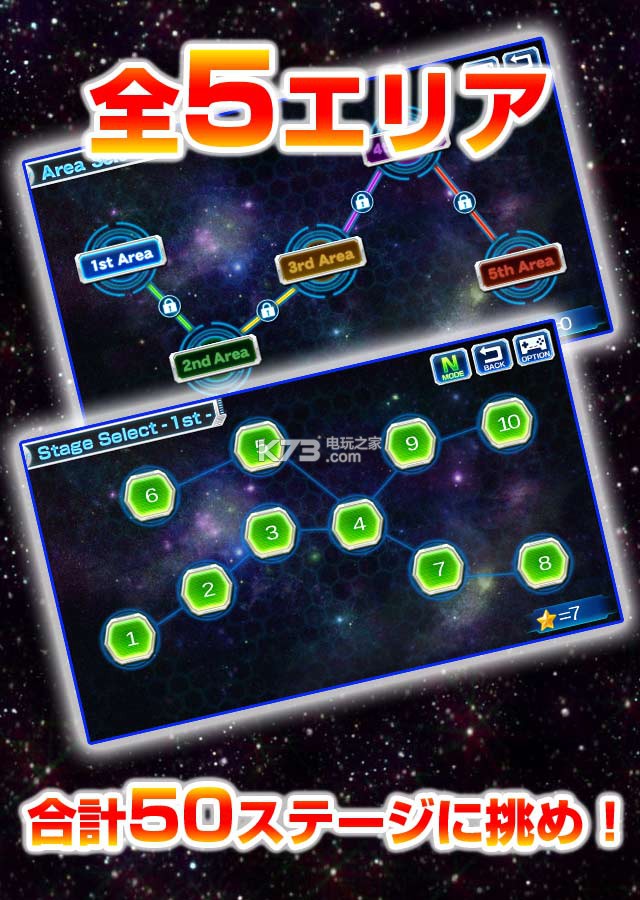 ԿֻԤԼ(δ)-Brain PanicֻԤԼv1.1.3