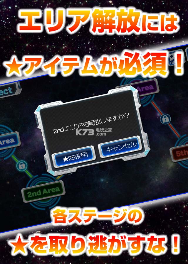 ԿֻԤԼ(δ)-Brain PanicֻԤԼv1.1.3