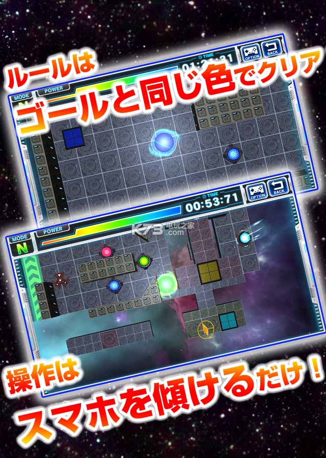 ԿֻԤԼ(δ)-Brain PanicֻԤԼv1.1.3