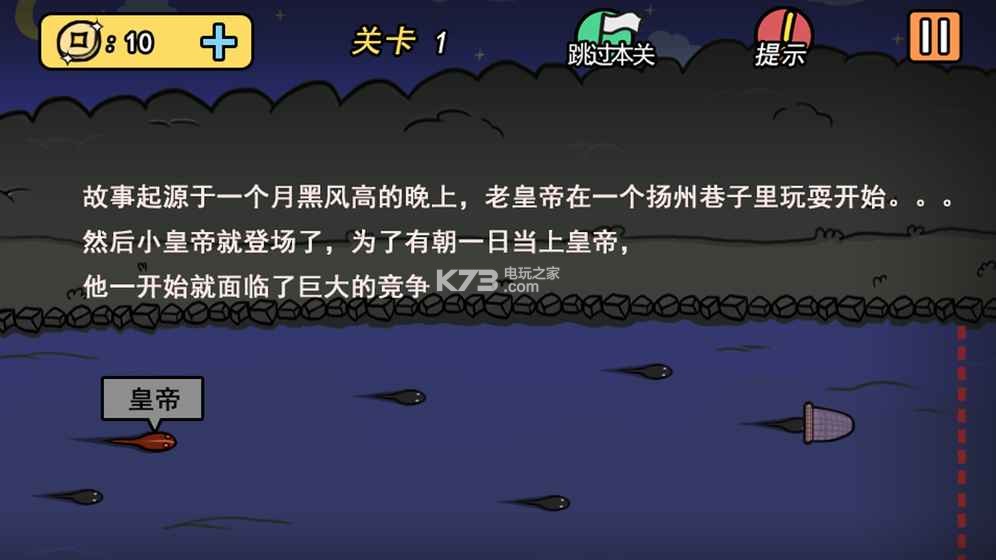 е뺦2Ϸ-е뺦2v1.2.1