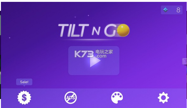 ƽ̨бϷ-ƽ̨б׿v1.090