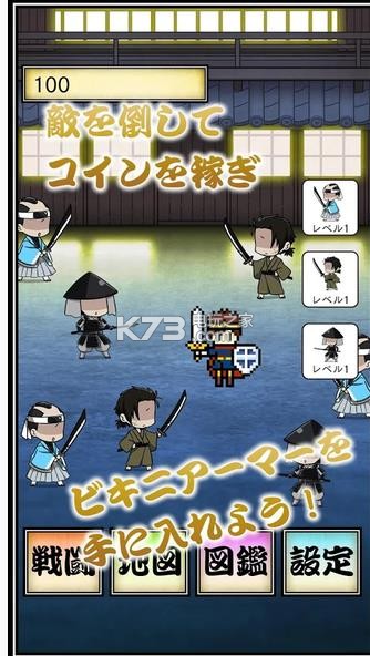 ĻĩŮҲȻẺ-ĻĩŮҲȻİv1.0.0