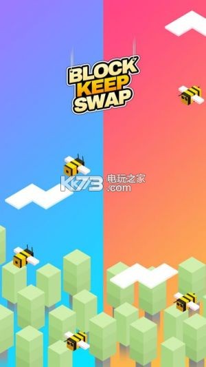 Block Keep SwapİԤԼ(δ)-Block Keep SwapԤԼv1.3