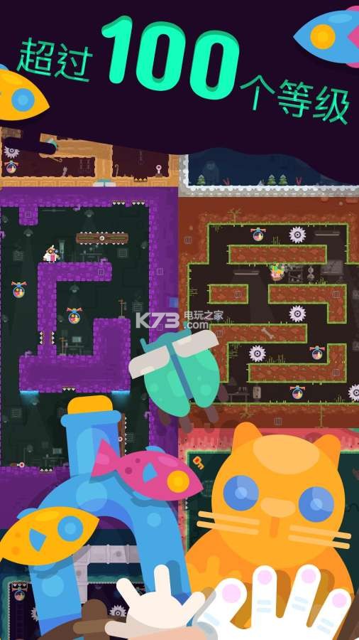 ץȡʵİ-ץȡʵv1.0.2