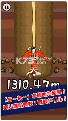 ת輧κ-ת輧׿v1.0.2