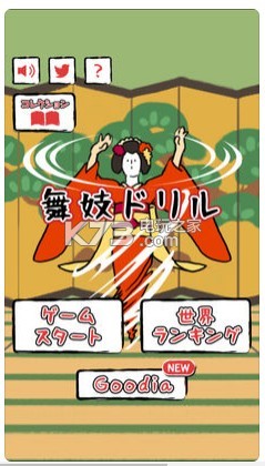 ת輧κ-ת輧׿v1.0.2