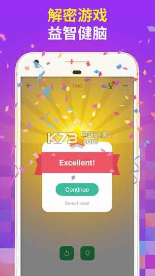 FILL INϷ-FILL INv1.0.0