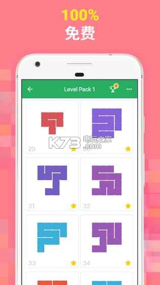 FILL INϷ-FILL INv1.0.0