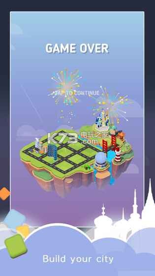 Merge CityϷ-Merge Cityv1.0.8