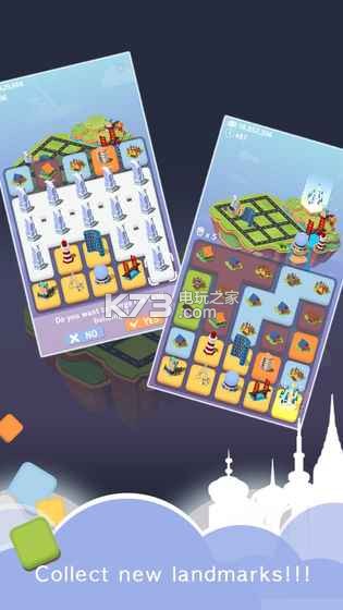 Merge CityϷ-Merge Cityv1.0.8